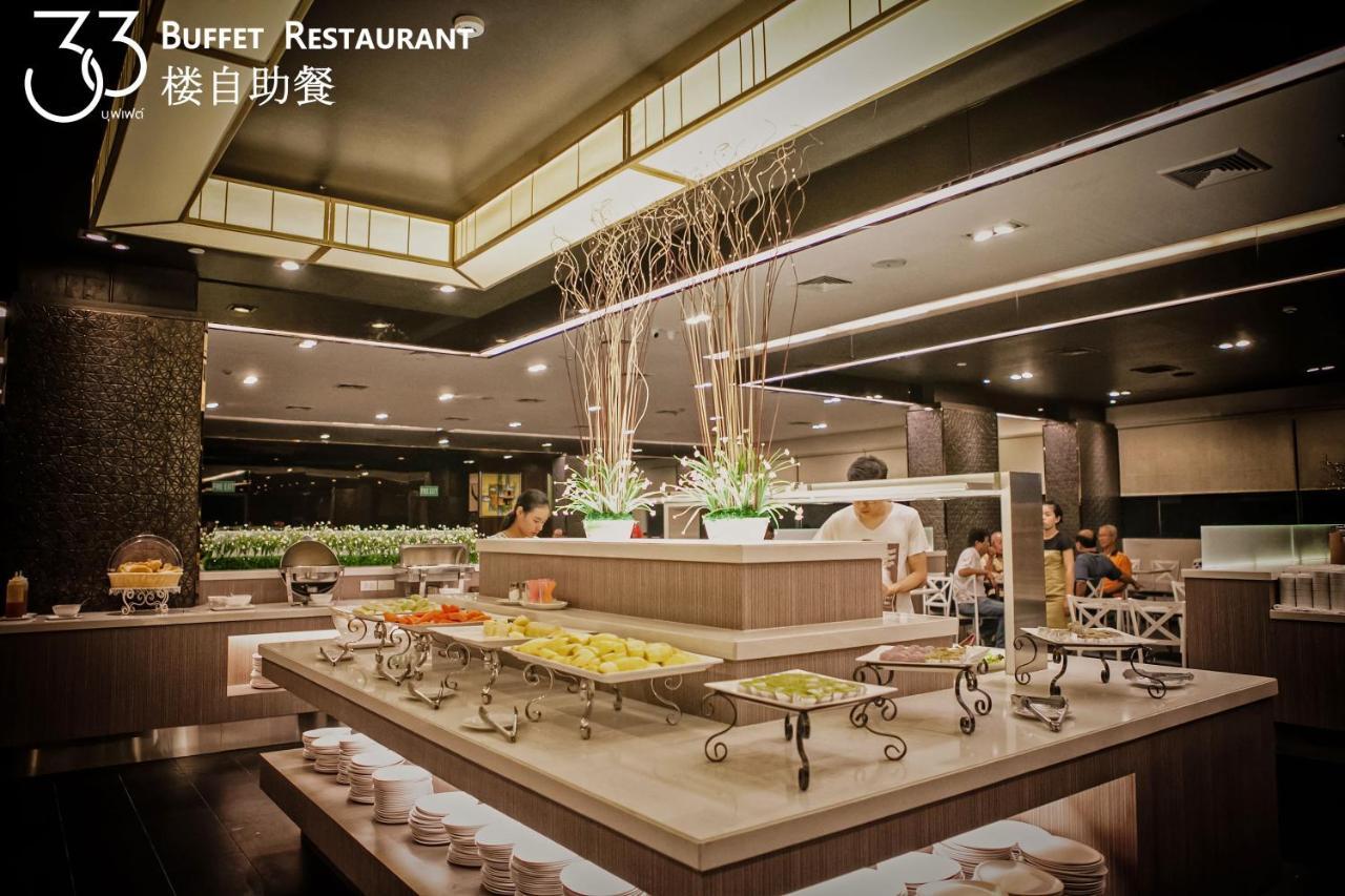 האט יאי Lee Gardens Plaza Hotel - Sha Plus מראה חיצוני תמונה