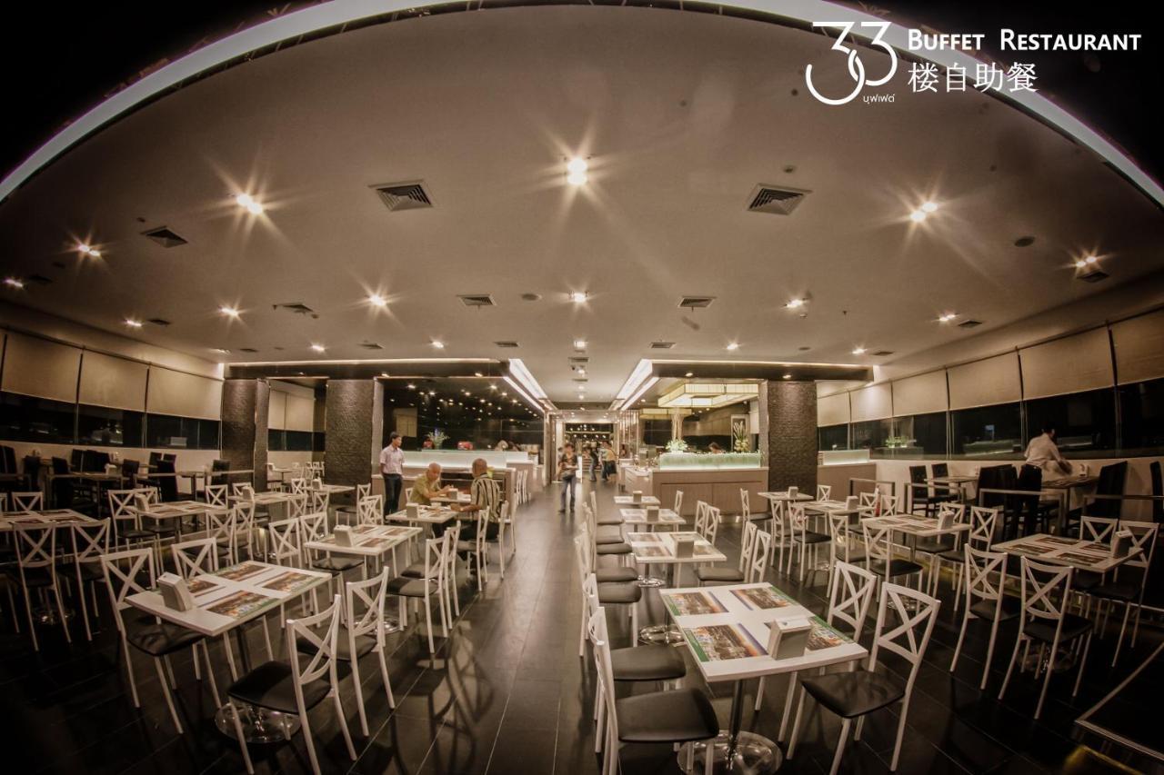 האט יאי Lee Gardens Plaza Hotel - Sha Plus מראה חיצוני תמונה