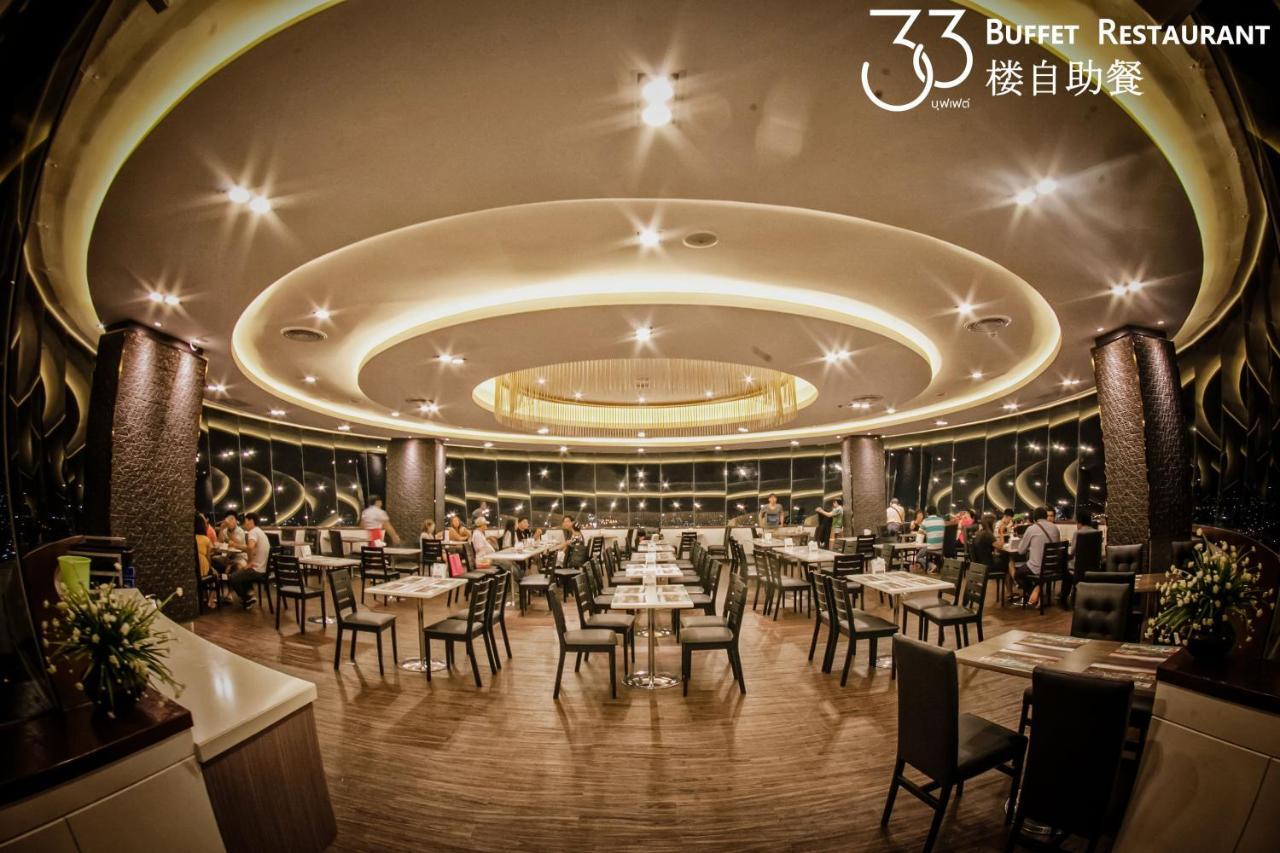 האט יאי Lee Gardens Plaza Hotel - Sha Plus מראה חיצוני תמונה